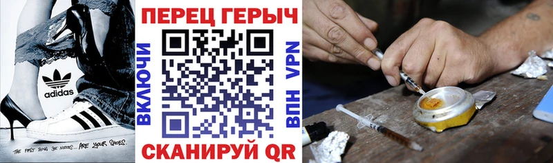 Купить закладки  Ростов  Героин Афган 