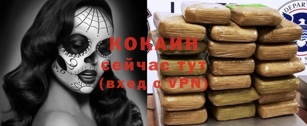 ешки Строитель