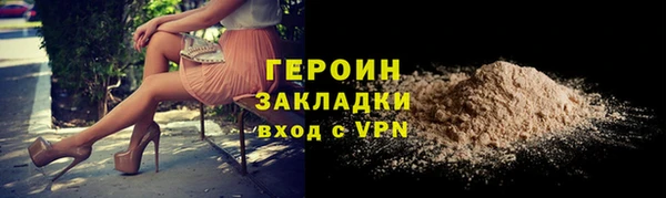 ешки Строитель