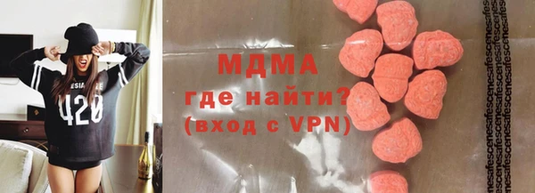 ешки Строитель