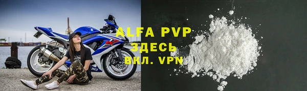 ешки Строитель