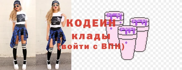 ешки Строитель