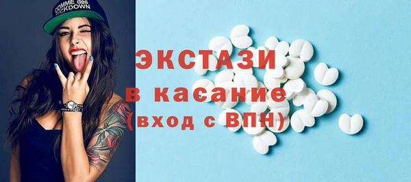 ешки Строитель
