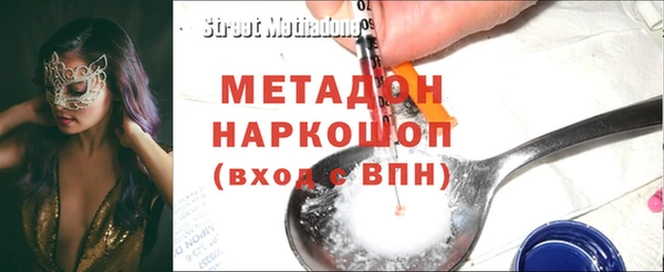 ешки Строитель