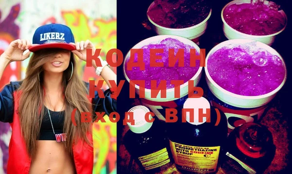 ешки Строитель