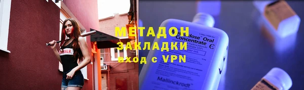 ешки Строитель