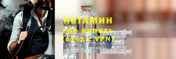 ешки Строитель