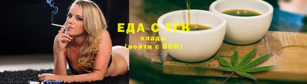 ешки Строитель