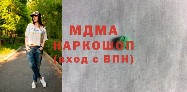 ешки Строитель