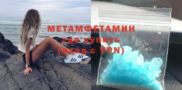 ешки Строитель