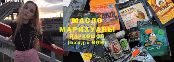 ешки Строитель