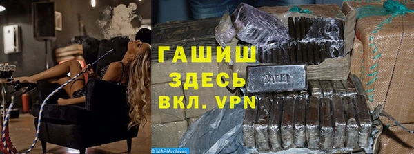 ешки Строитель