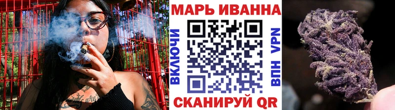 Купить  Ростов  МАРИХУАНА SATIVA & INDICA 